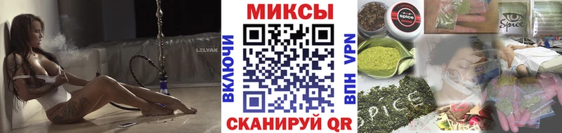 БУТИРАТ 99%  Купить закладки  Верхняя Пышма 