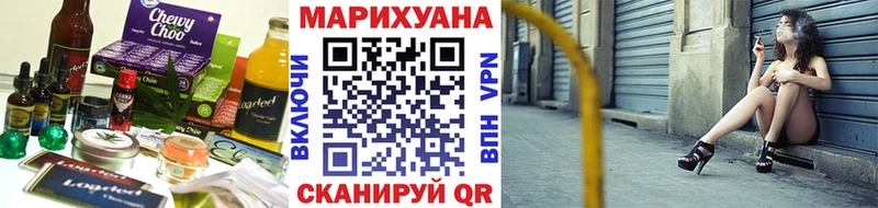 Печенье с ТГК марихуана  Купить закладки  Верхняя Пышма 