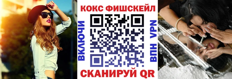 Купить где Верхняя Пышма Cocaine Перу