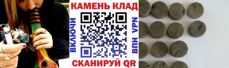 ГАШ Premium  Купить закладки  Верхняя Пышма 