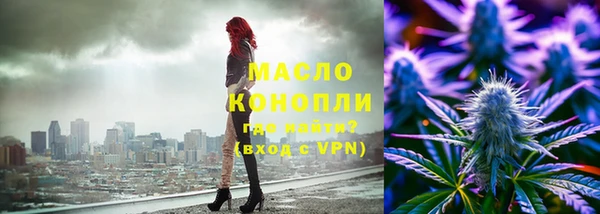 мяу мяу мука Баксан