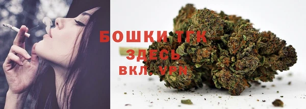 мяу мяу мука Баксан