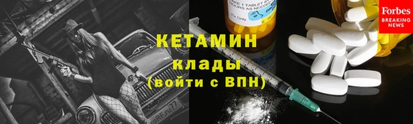 гидропоника Балабаново