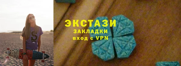 мяу мяу мука Баксан