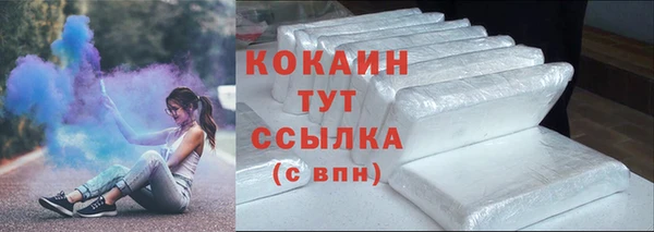 гидропоника Балабаново
