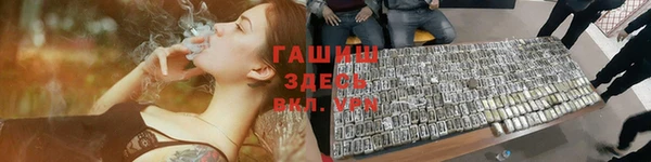 мяу мяу мука Баксан