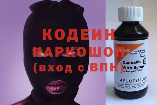 мяу мяу мука Баксан
