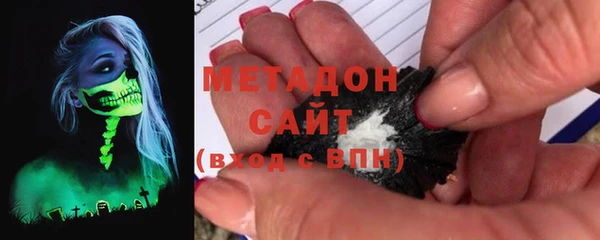 мяу мяу мука Баксан