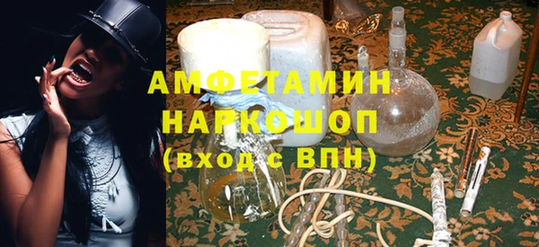 мяу мяу мука Баксан
