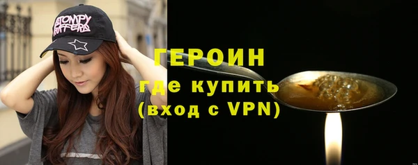 гидропоника Балабаново