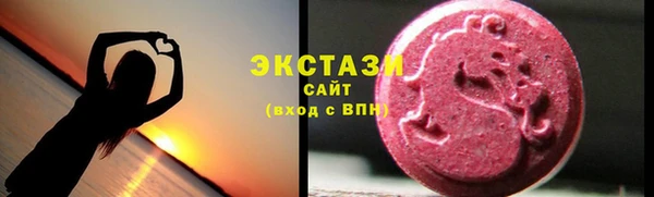 мяу мяу мука Баксан