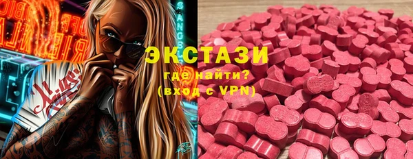 мяу мяу мука Баксан