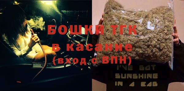 гидропоника Балабаново