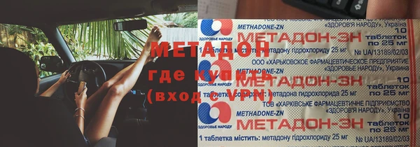 гидропоника Балабаново