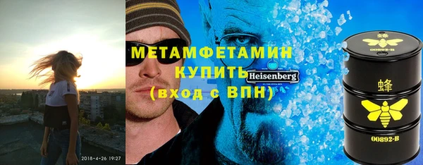 прущая мука Балахна