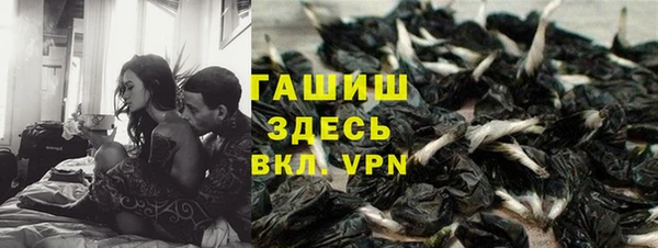прущая мука Балахна