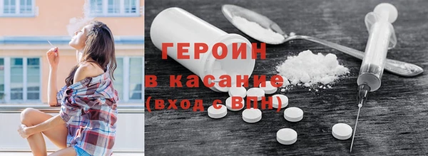 гидропоника Балабаново