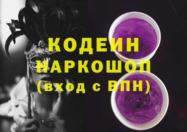 гидропоника Балабаново