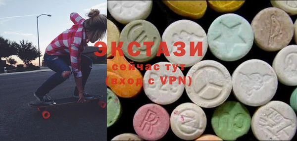 мяу мяу мука Баксан