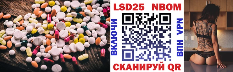 LSD-25 экстази ecstasy Купить где Верхняя Пышма