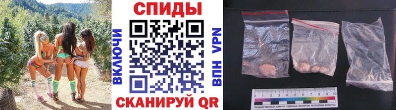 Первитин кристалл Верхняя Пышма