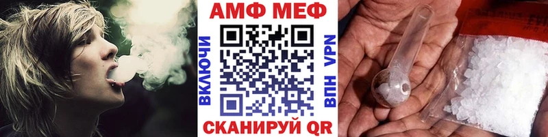 Метамфетамин кристалл  Купить  Верхняя Пышма 